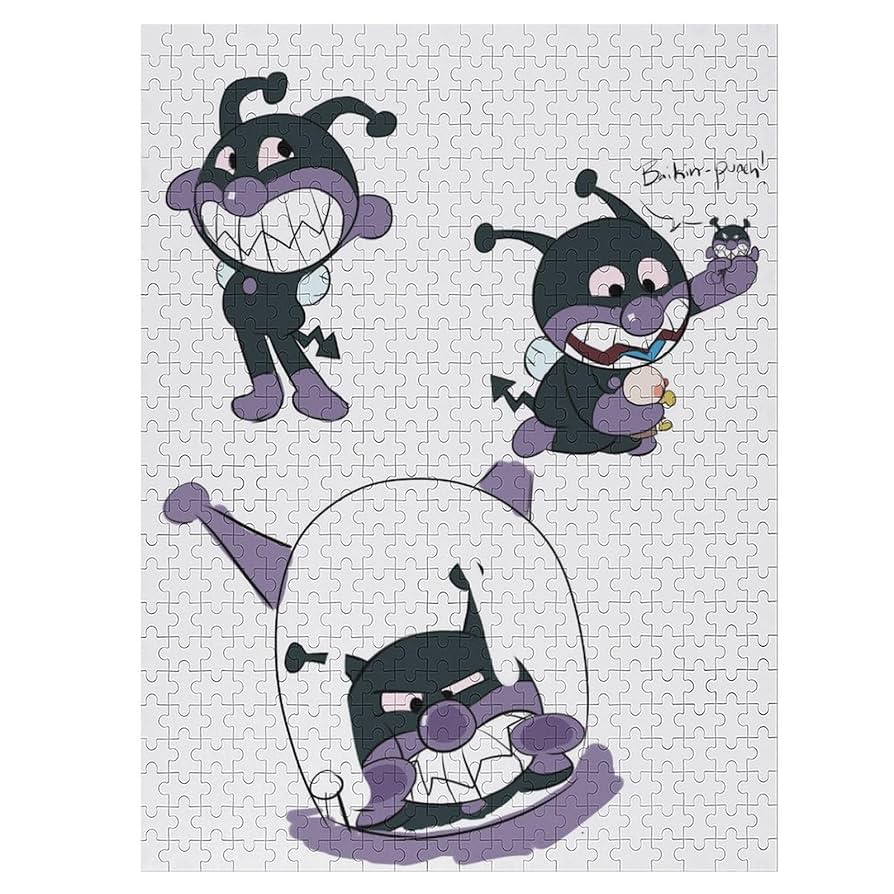 Amazon.co.jp: ばいきんまん アンパンマン ジグソーパズル